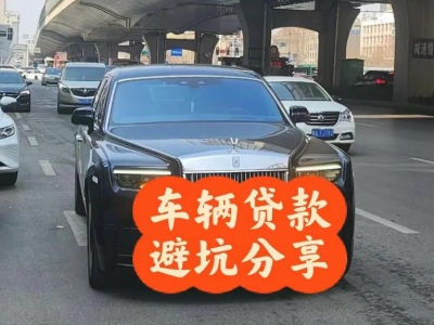 阿拉尔汽车抵押贷款中押本不押车贷款需要什么材料?