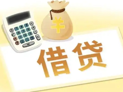 阿拉尔押车贷款:快速解决资金难题的便捷之道